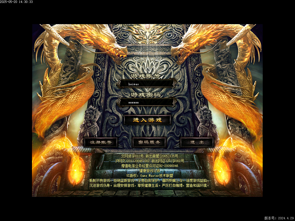 Images00.bmp