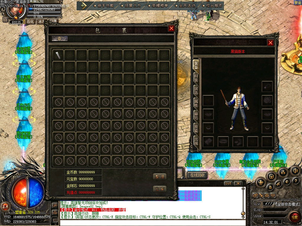 Images03.bmp