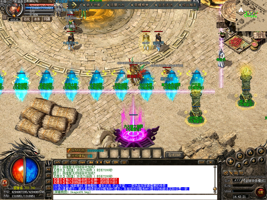 Images05.bmp