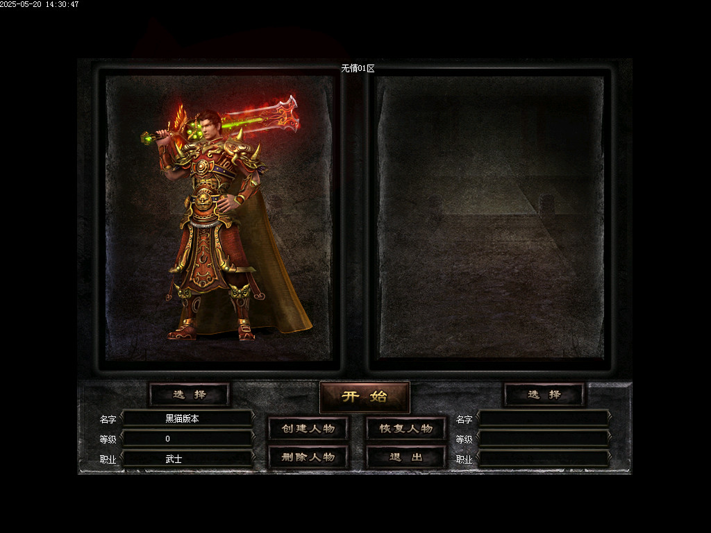 Images01.bmp