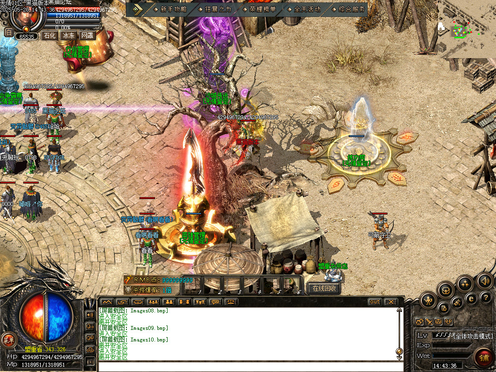 Images11.bmp