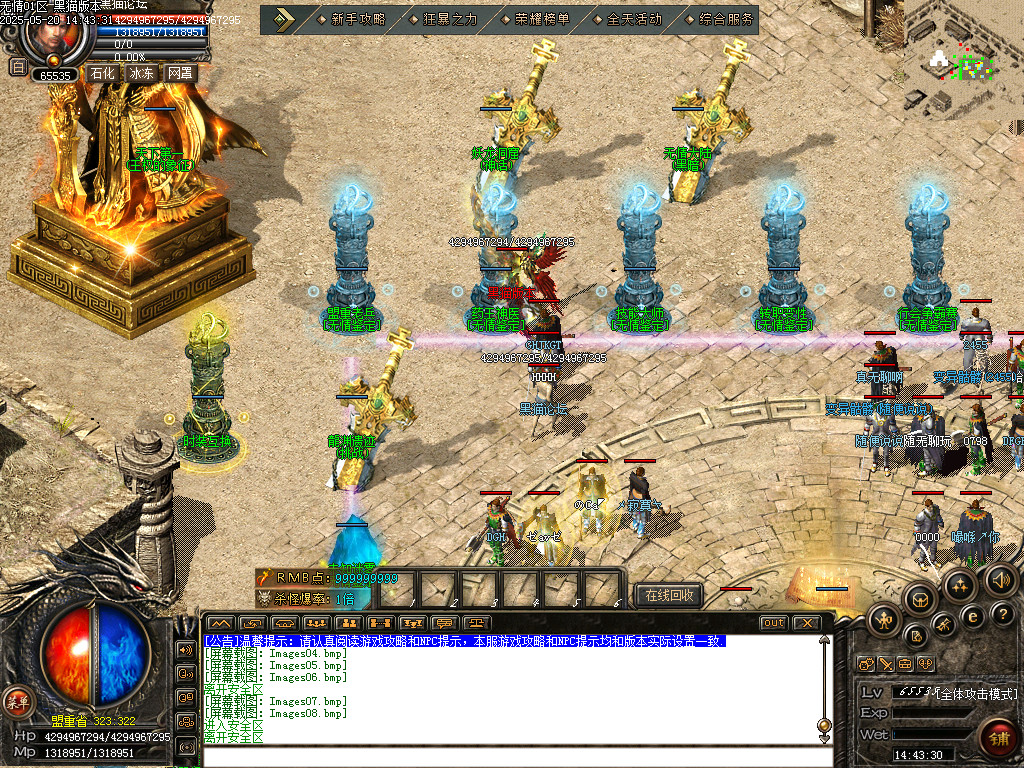 Images09.bmp