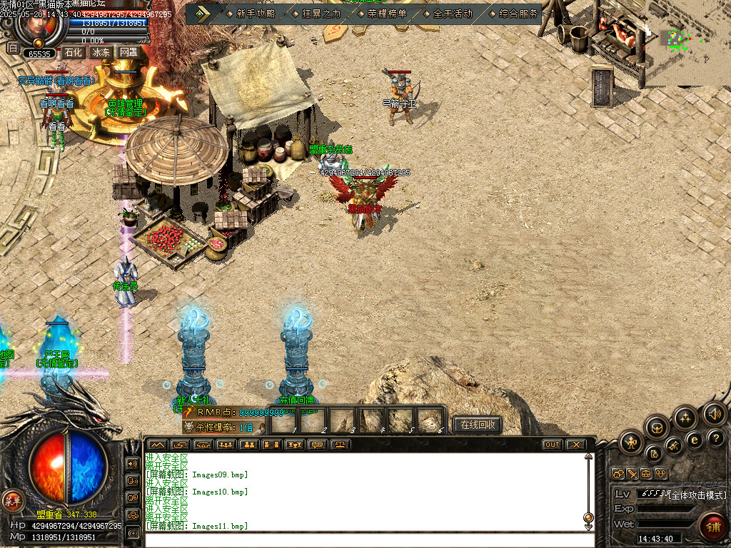 Images12.bmp