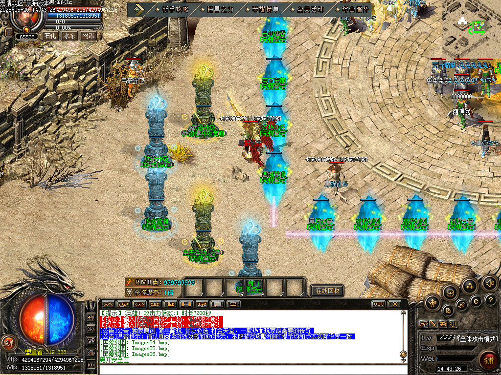 Images07.bmp
