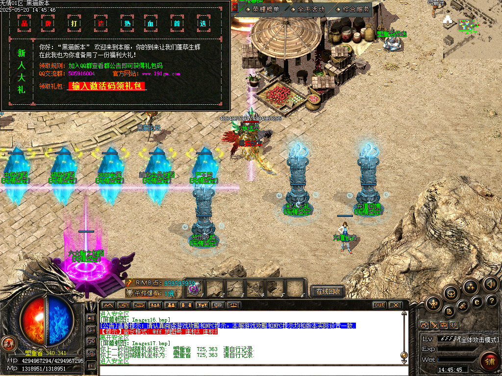 Images18.bmp