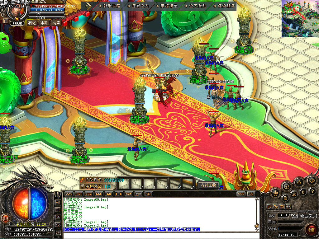 Images13.bmp