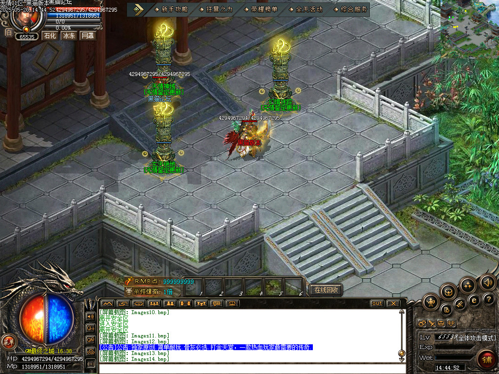 Images15.bmp