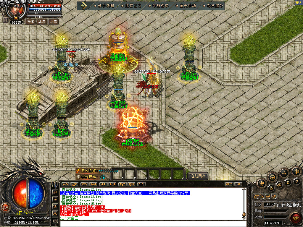Images16.bmp