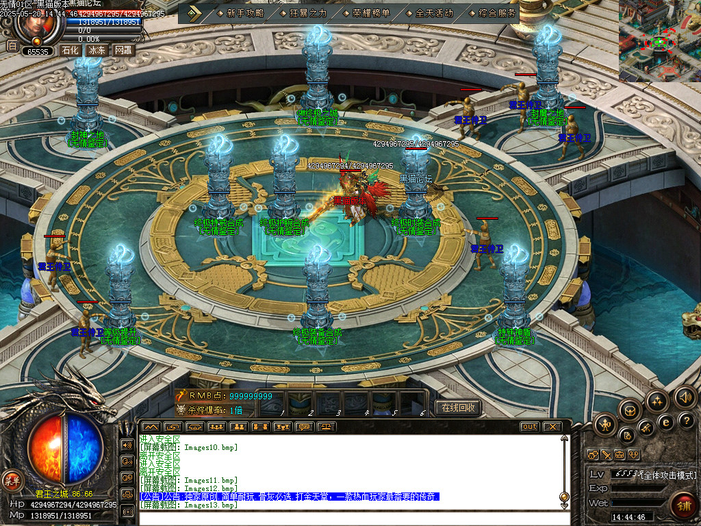 Images14.bmp