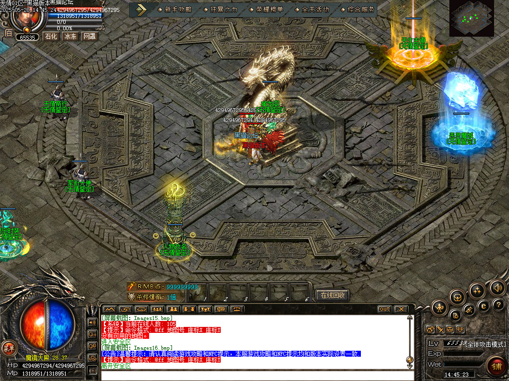 Images17.bmp