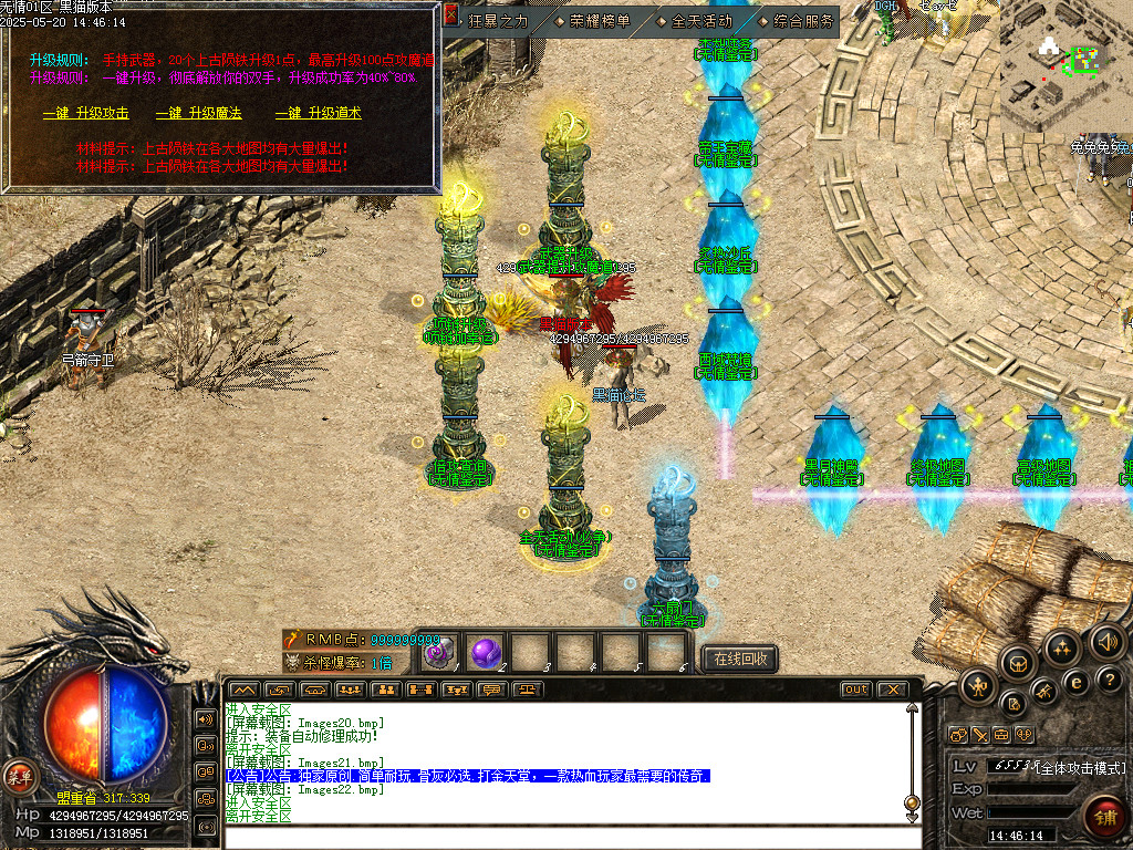 Images23.bmp