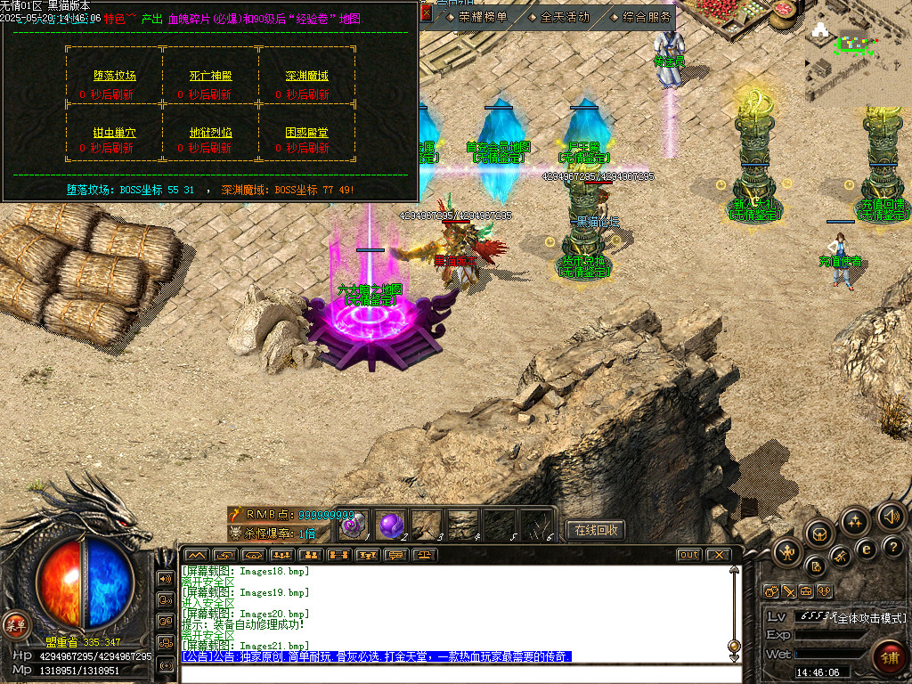 Images22.bmp