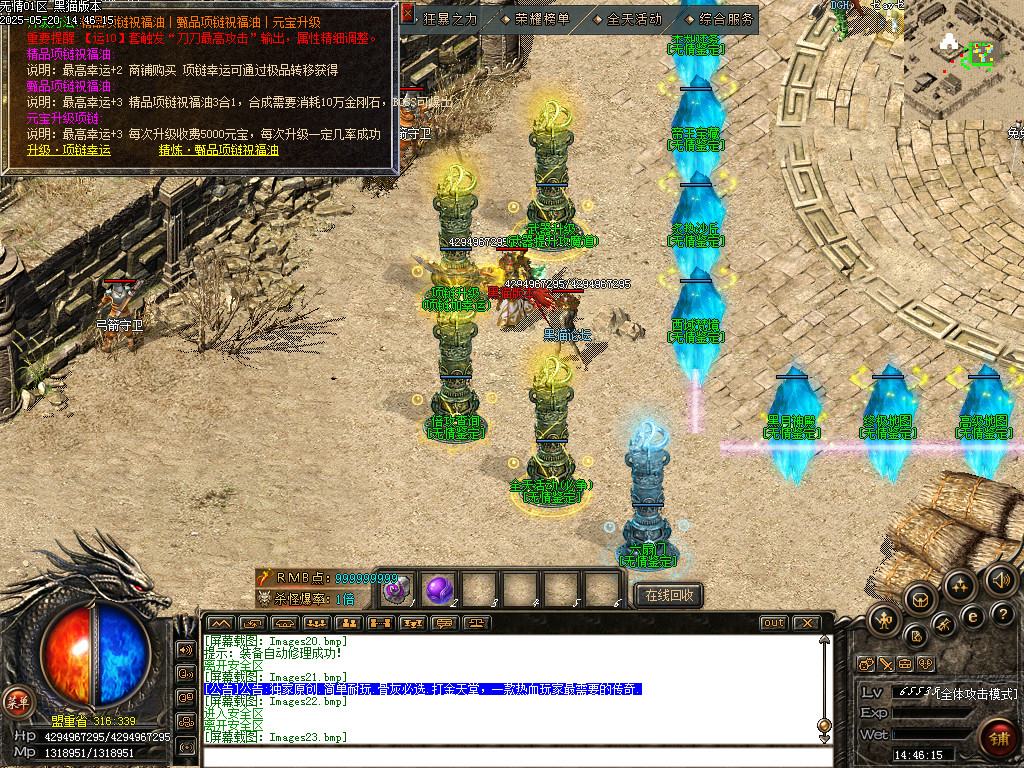 Images24.bmp