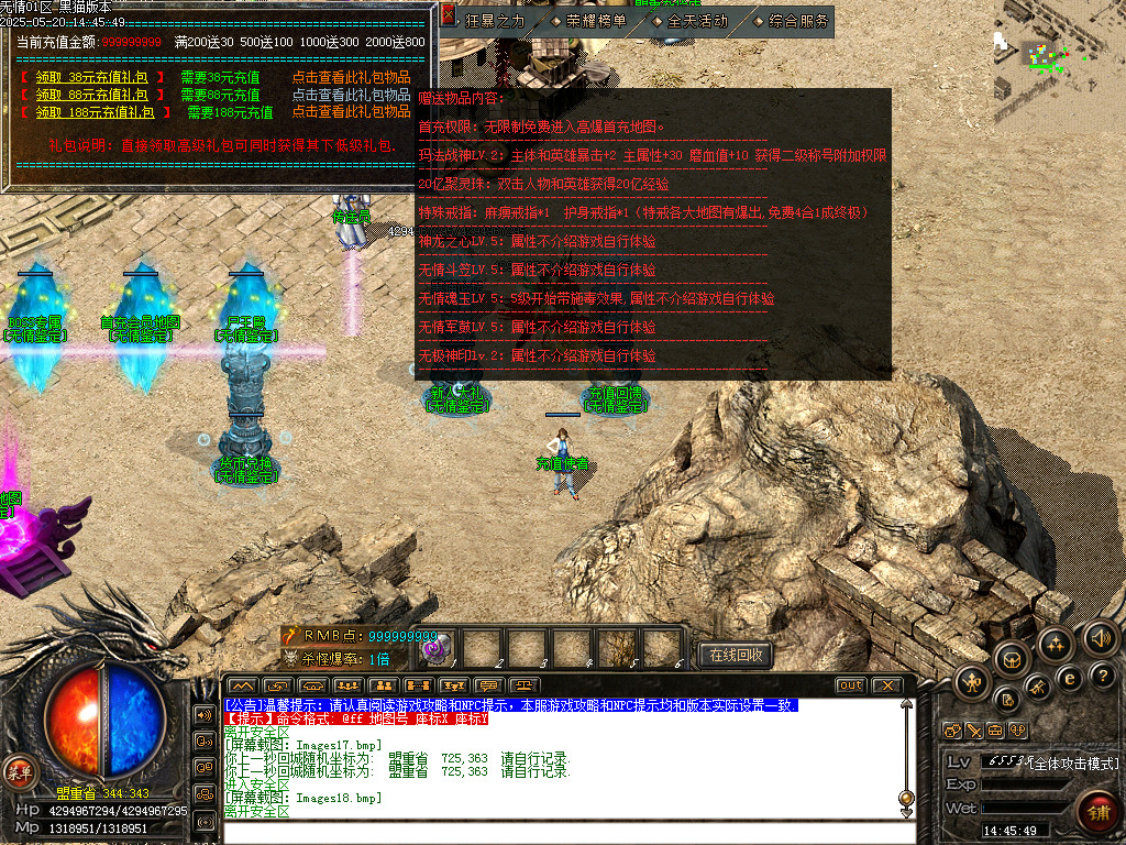 Images19.bmp