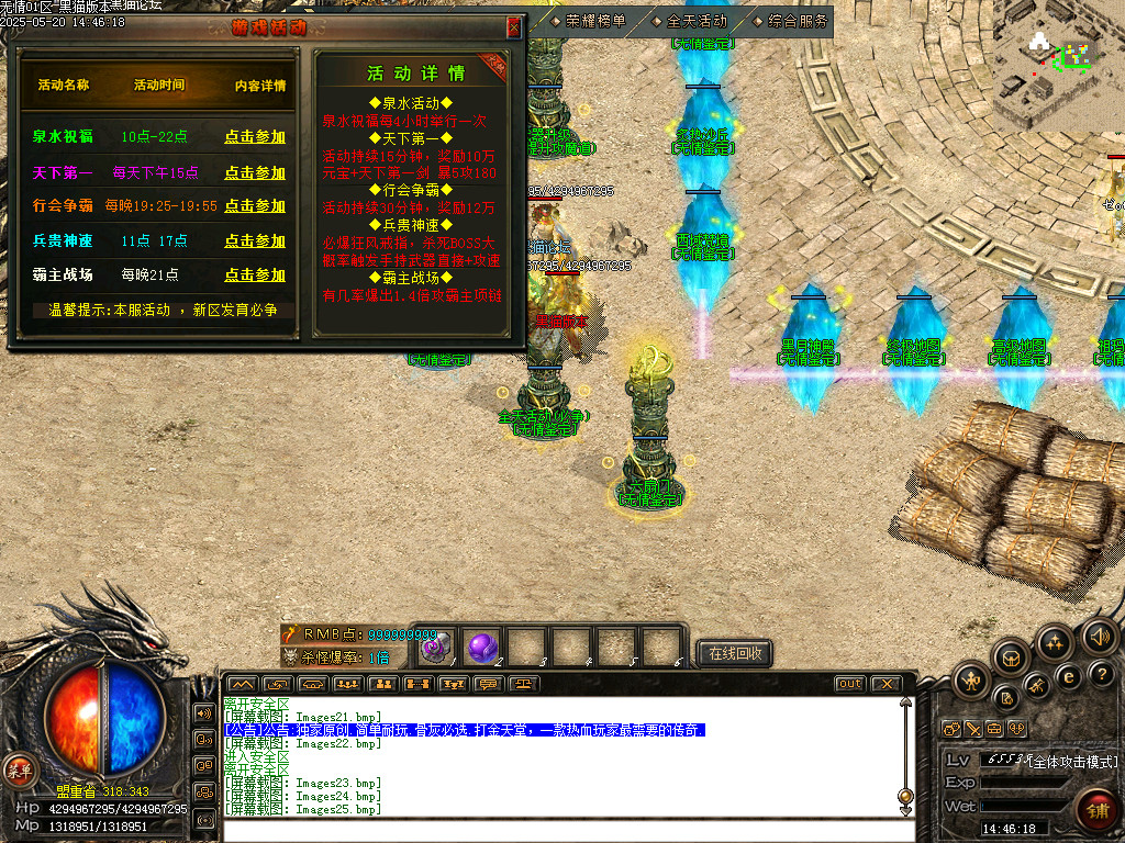 Images26.bmp