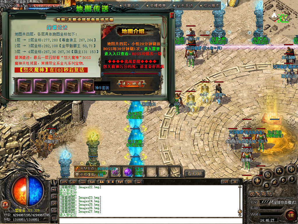 Images28.bmp