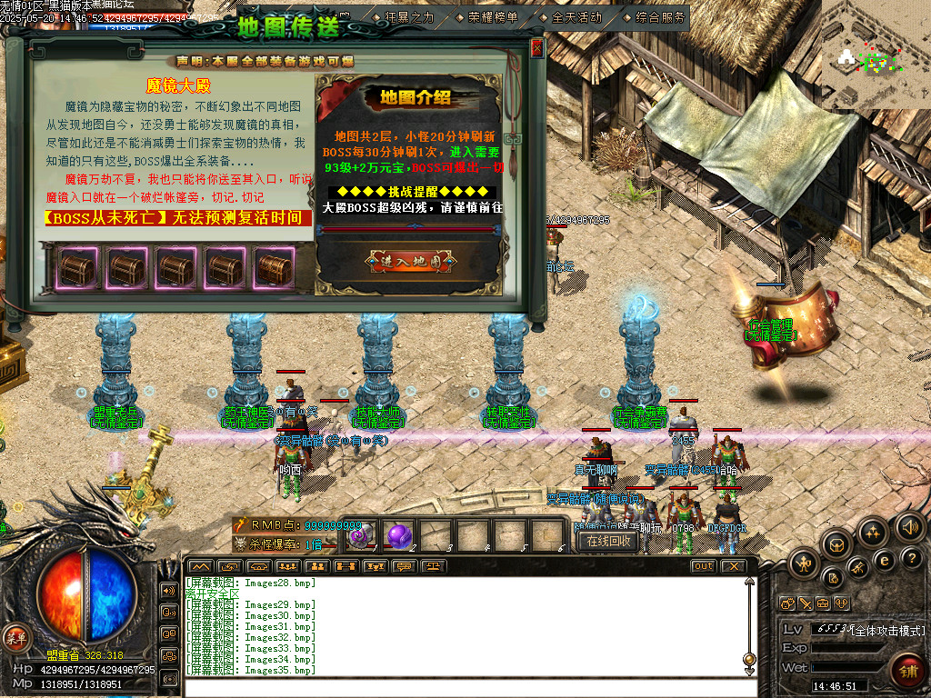 Images36.bmp