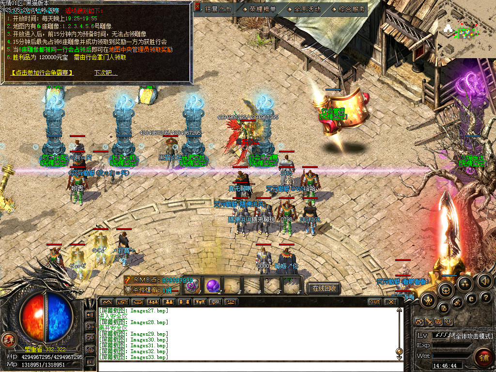 Images34.bmp