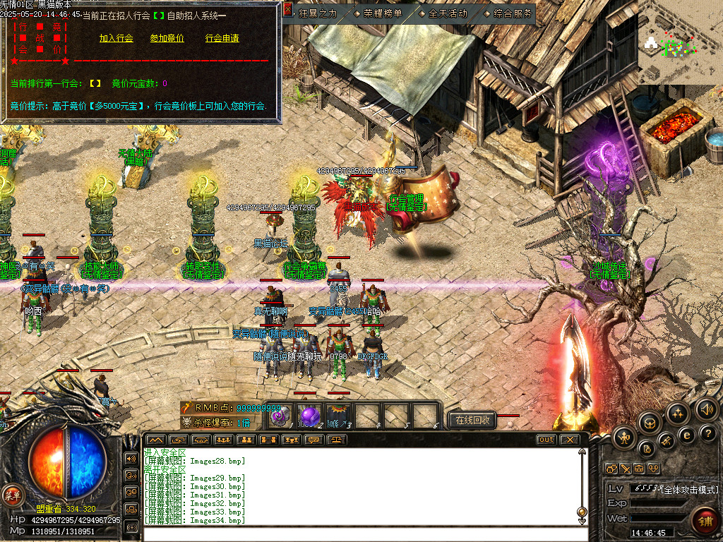 Images35.bmp