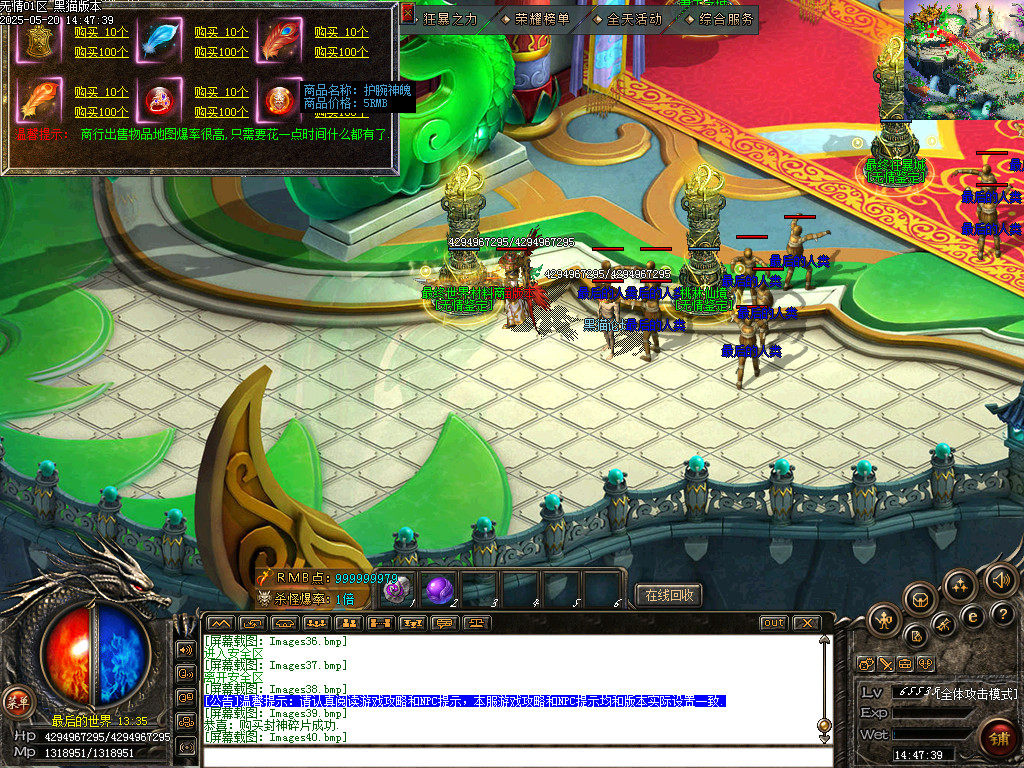Images41.bmp