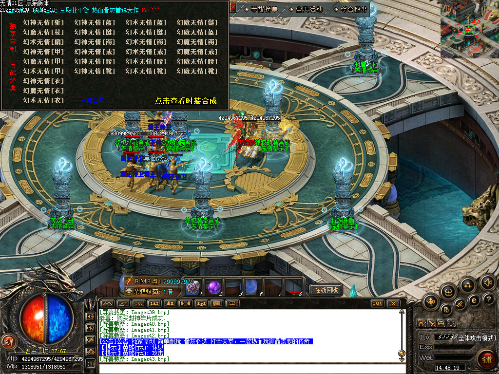 Images44.bmp