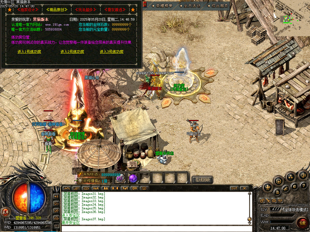Images38.bmp