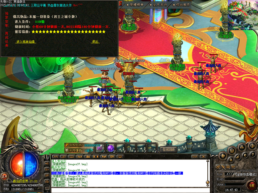 Images42.bmp