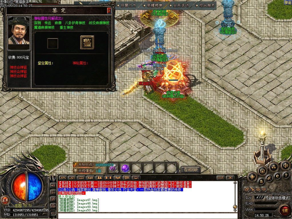 Images51.bmp