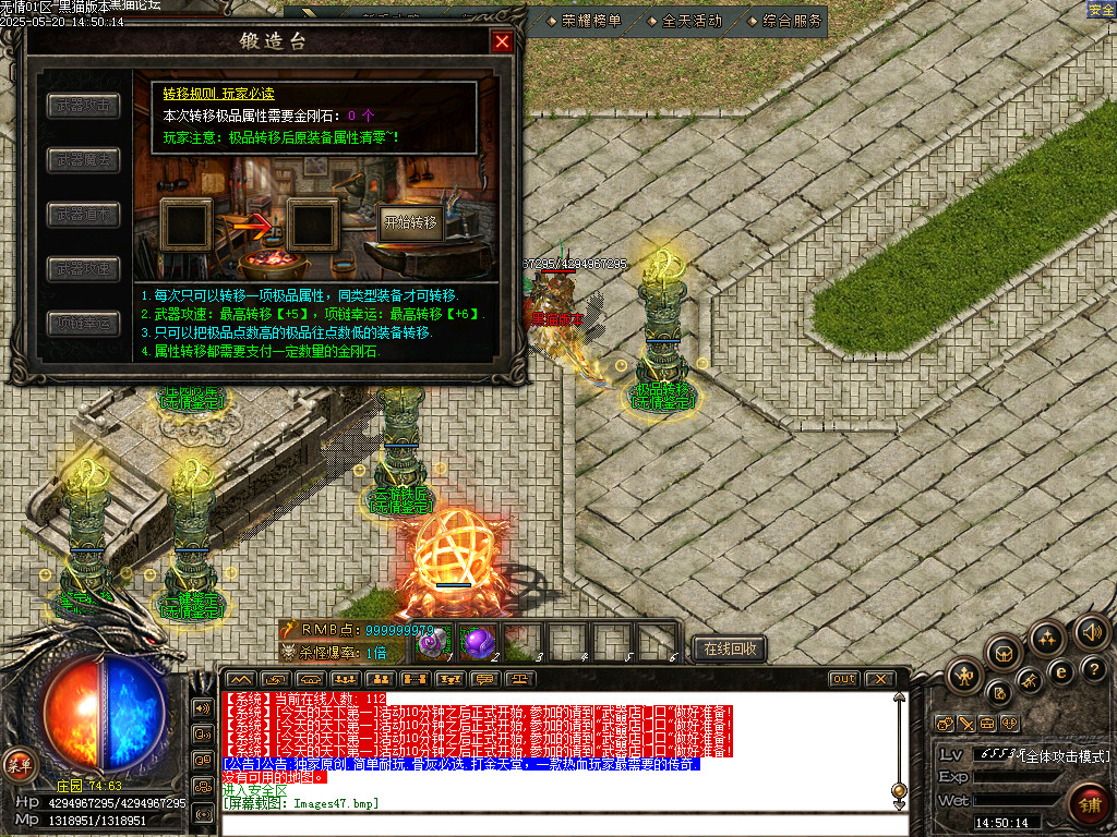 Images48.bmp