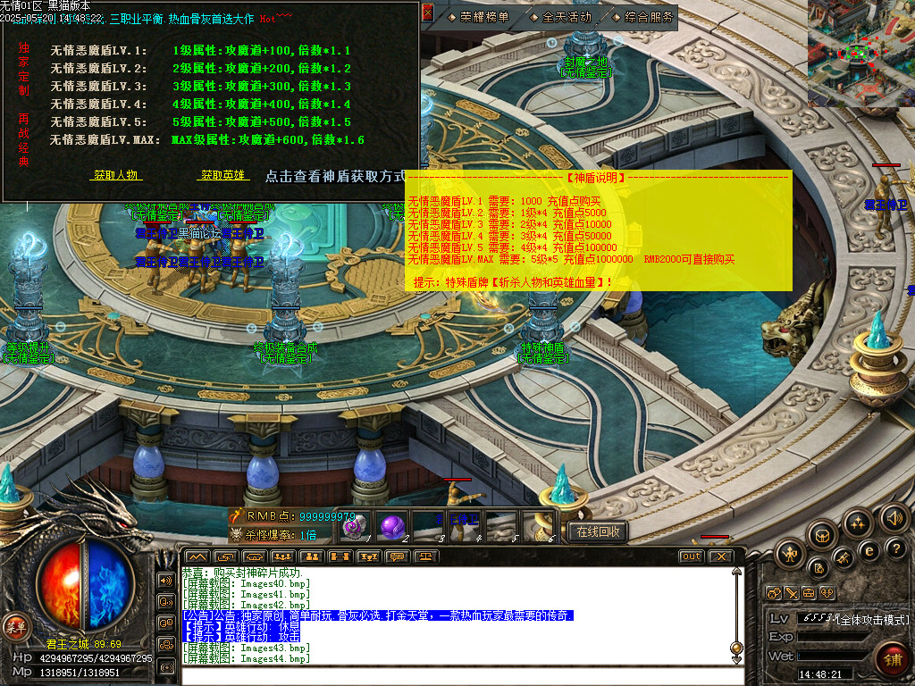 Images45.bmp
