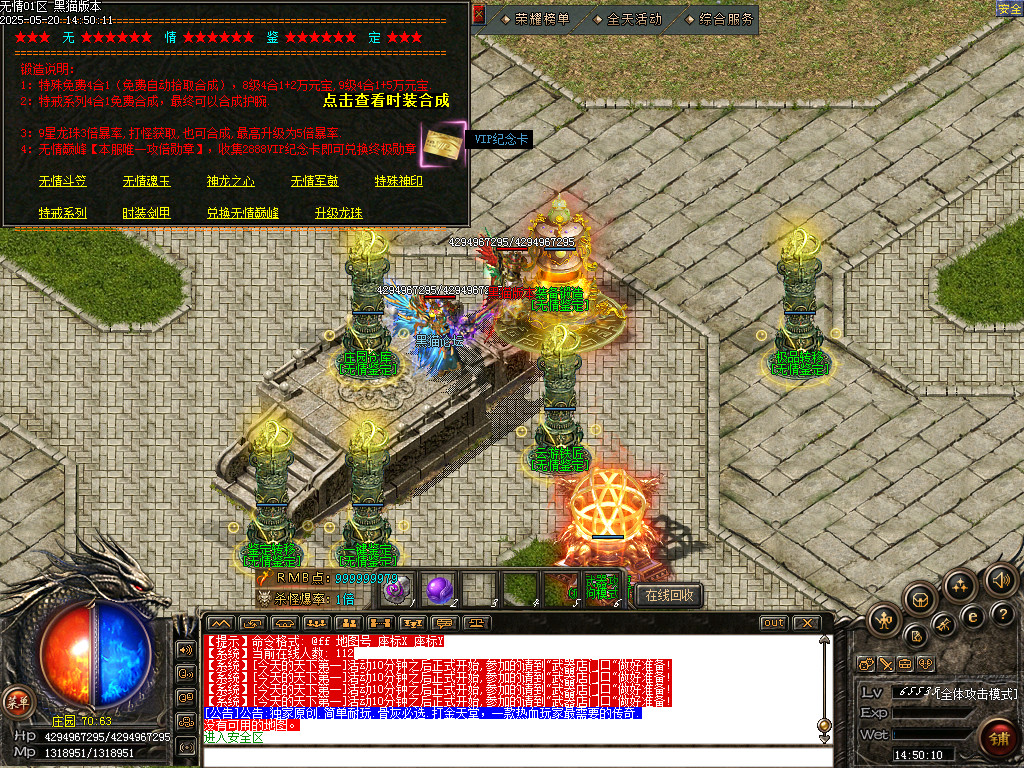 Images47.bmp