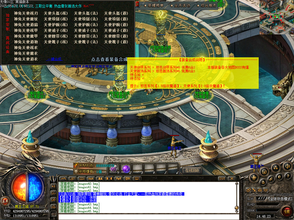 Images46.bmp
