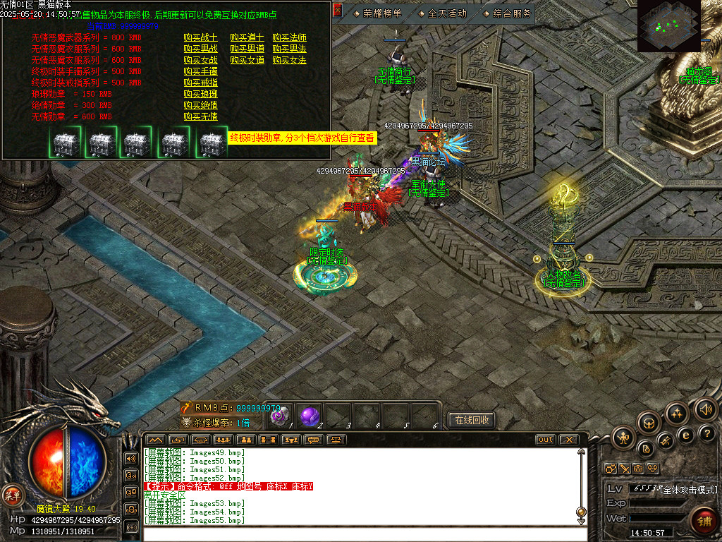 Images56.bmp