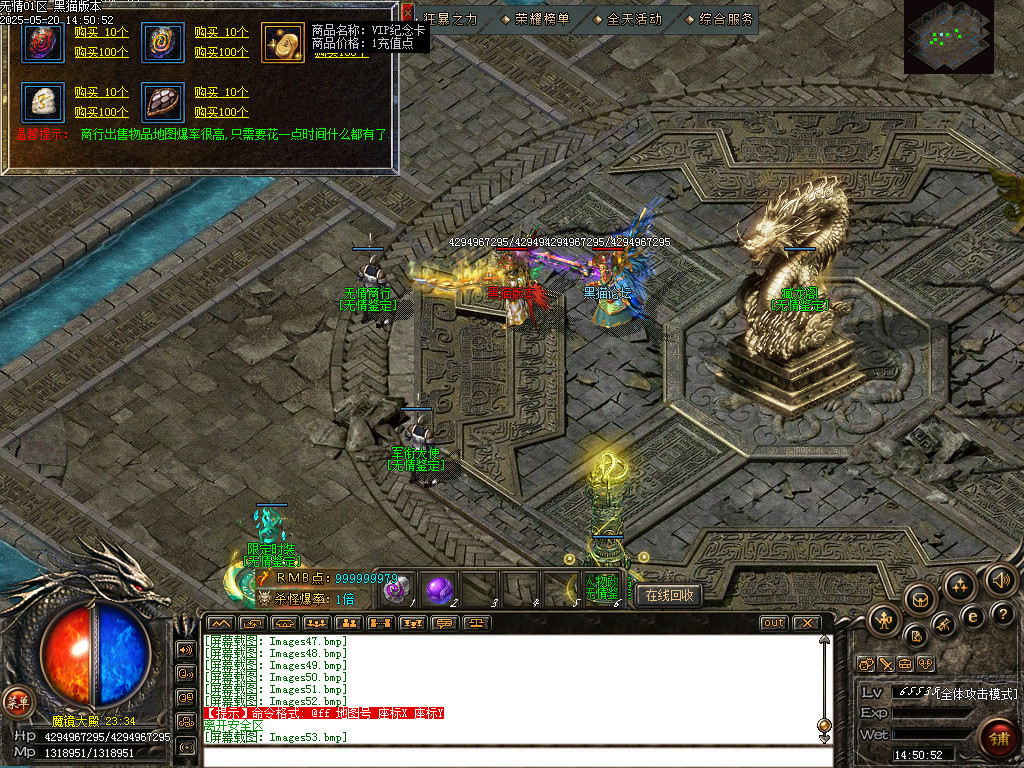 Images54.bmp