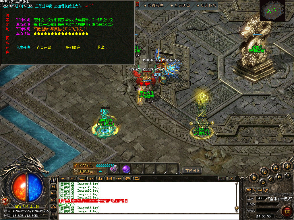 Images55.bmp