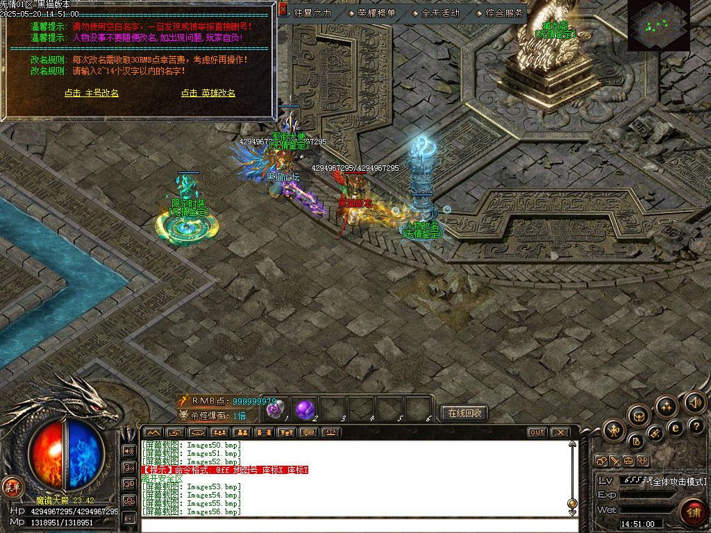 Images57.bmp