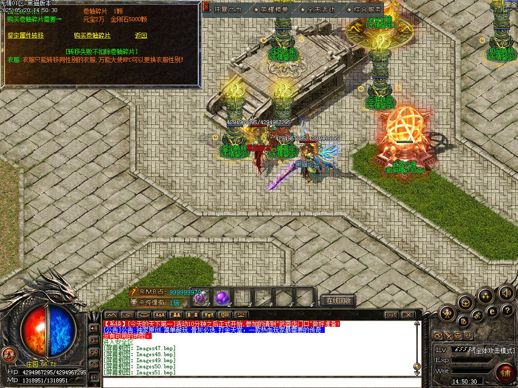 Images52.bmp