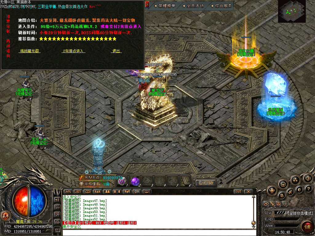 Images53.bmp