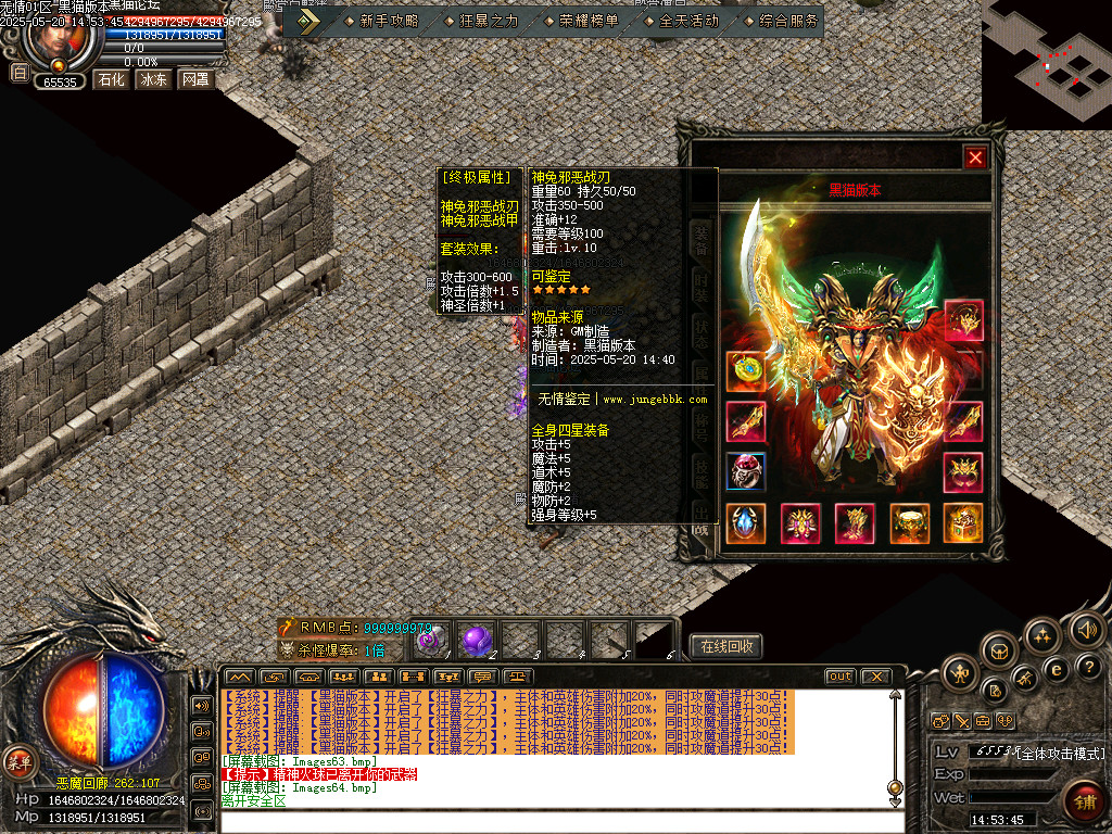 Images65.bmp