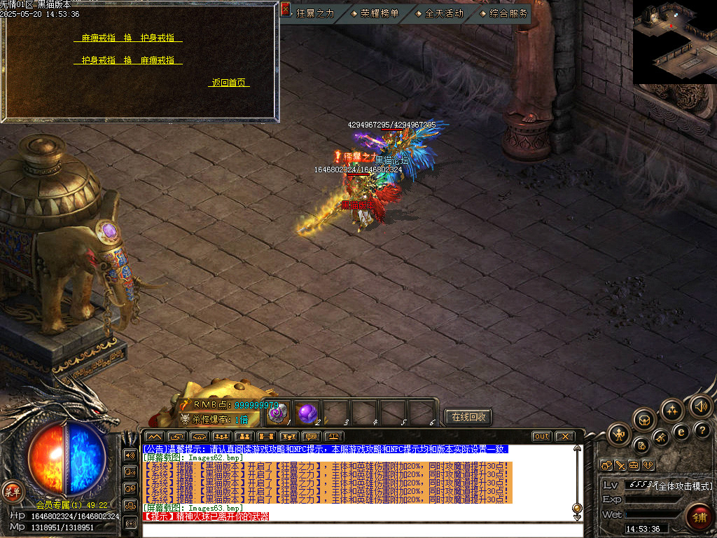 Images64.bmp
