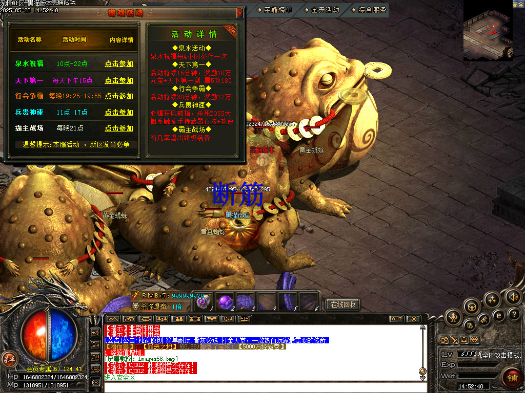 Images59.bmp