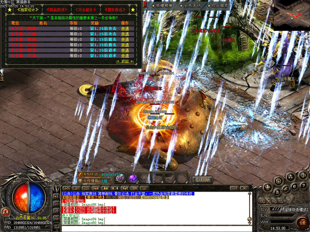 Images61.bmp