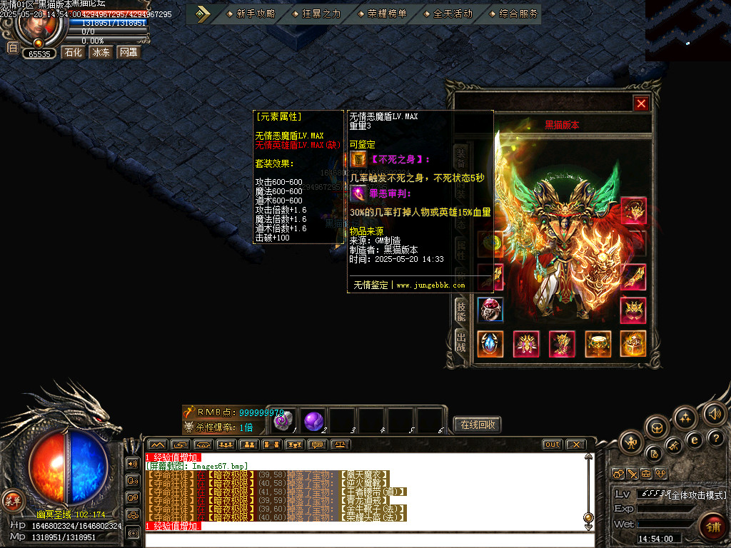 Images68.bmp