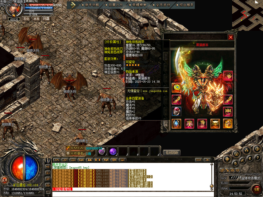 Images66.bmp