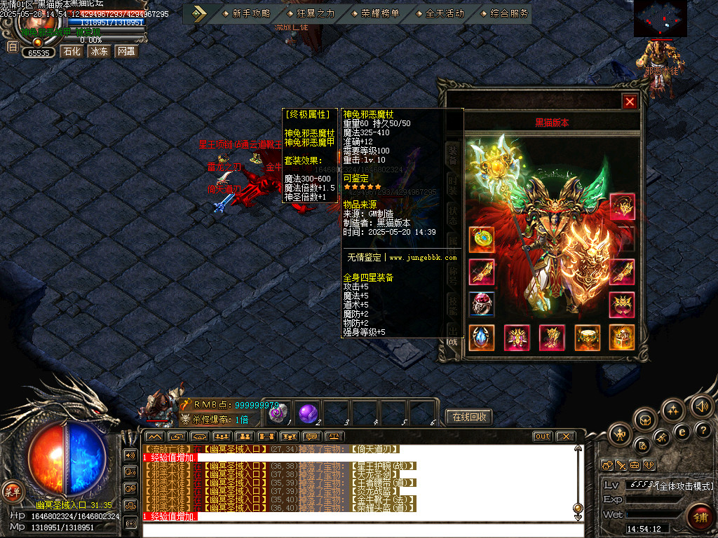 Images69.bmp