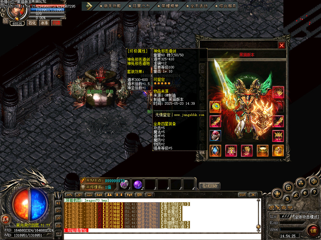 Images71.bmp