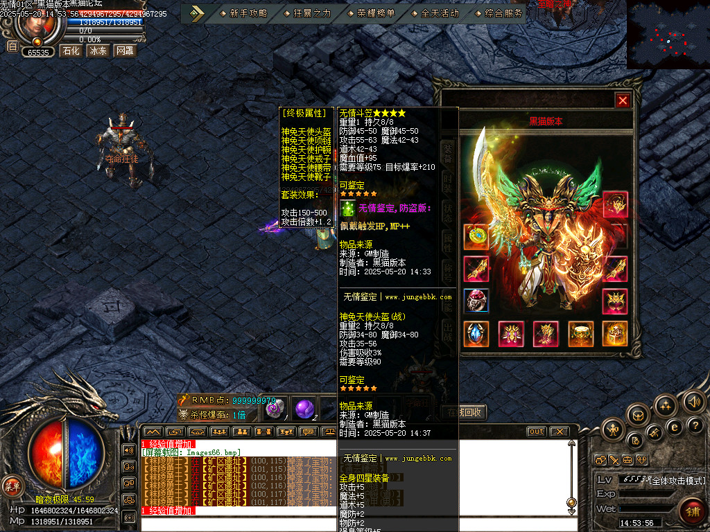 Images67.bmp