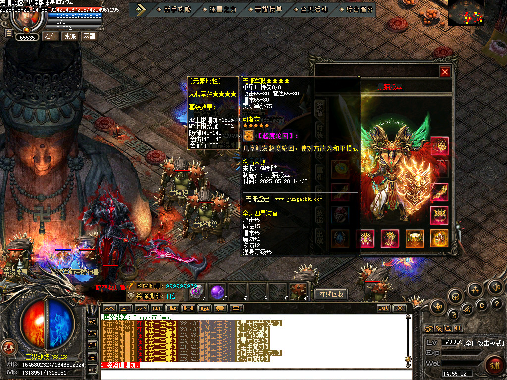 Images78.bmp