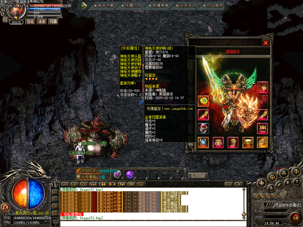 Images74.bmp