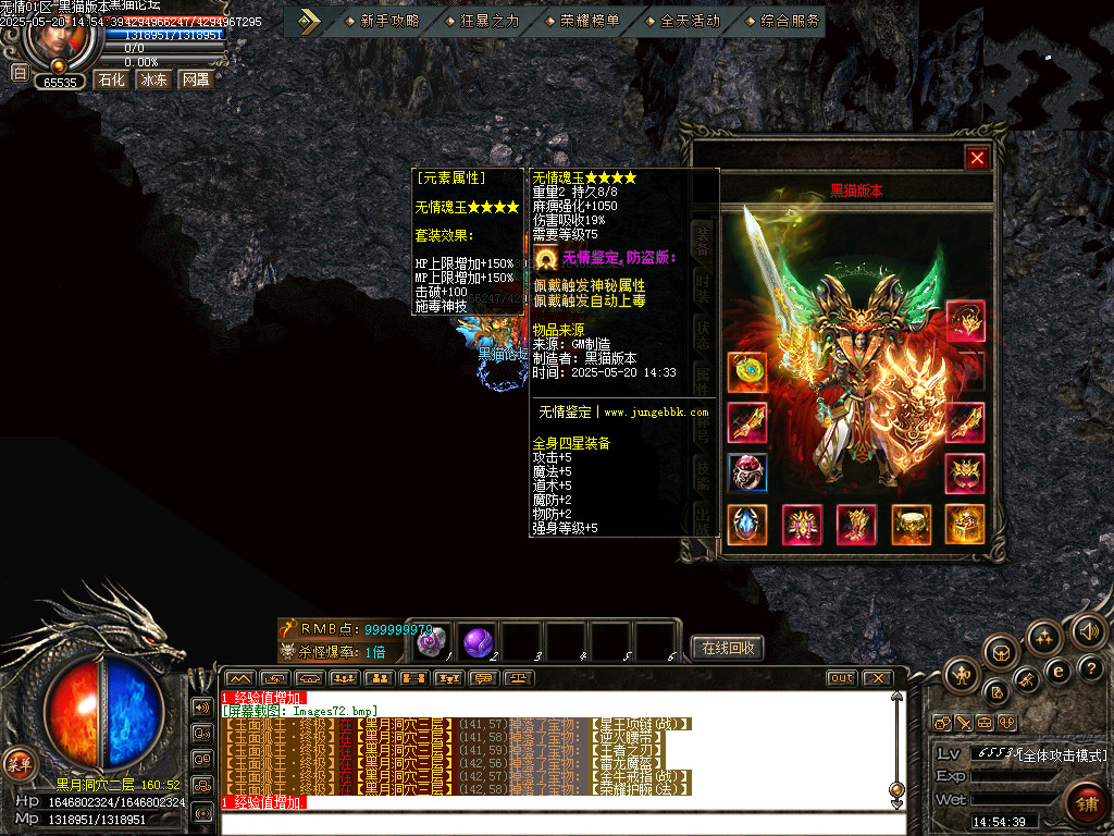 Images73.bmp